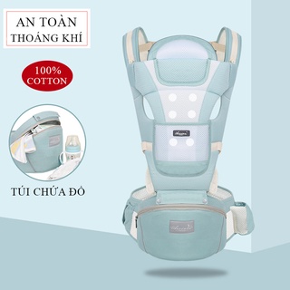 Địu em bé đa chức năng, địu em bé có đỡ đầu và ngăn chứa đồ Aixintu For baby 4 tư thế giống như vòng tay của cha mẹ