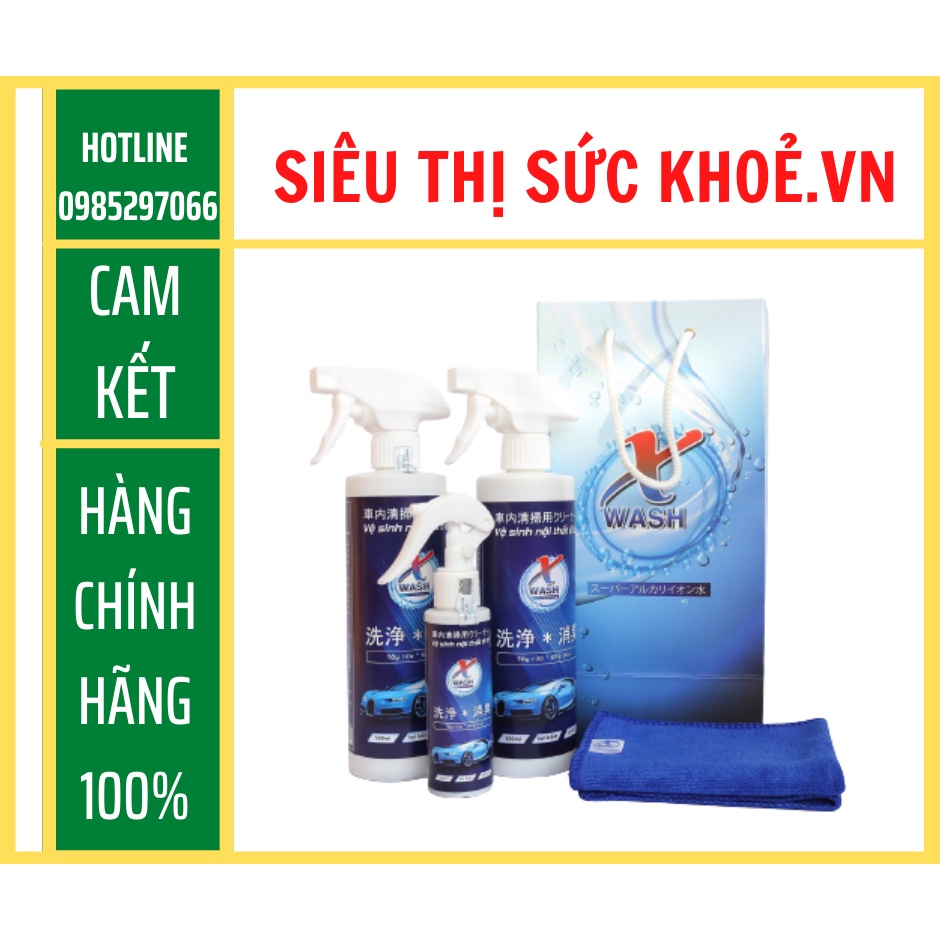 XWASH [CHÍNH HÃNG] XWash For Car Xwash Nước tẩy rửa, khử mùi nội thất ô tô, xe hơi