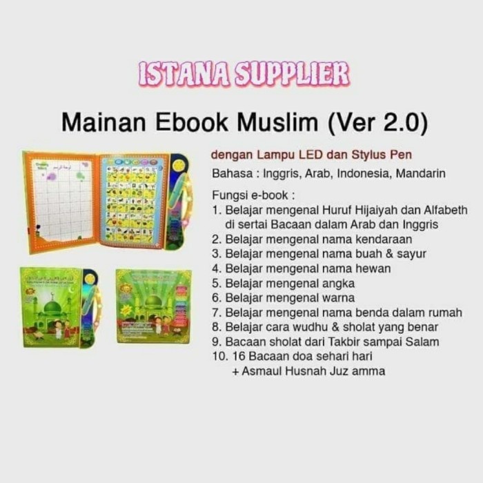 Đồ chơi giáo dục MUSLIM EBOOK 4 BHS chính hãng cho bé
