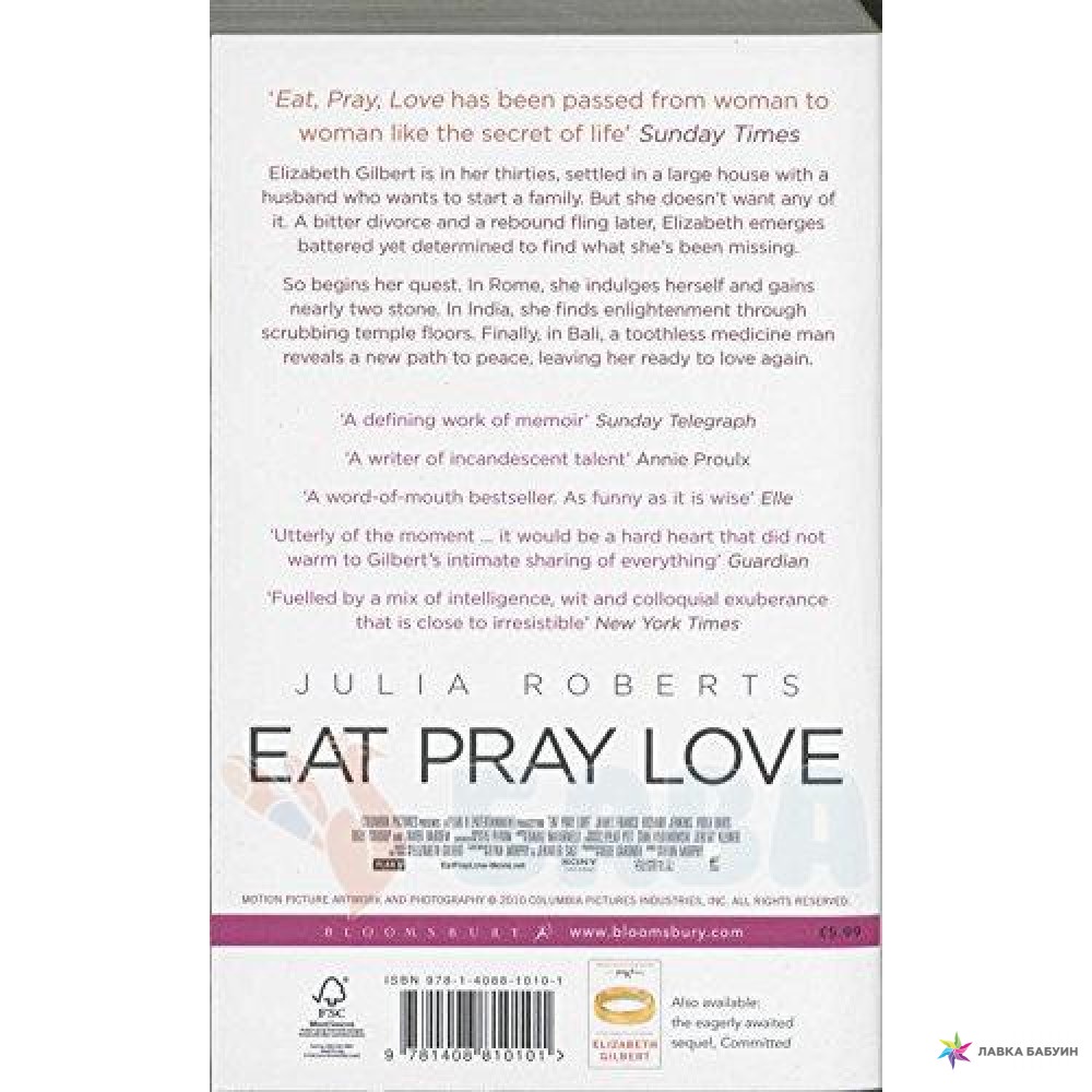 Truyện Tiếng Anh: Eat, Pray, Love: Film Tie-In Edition