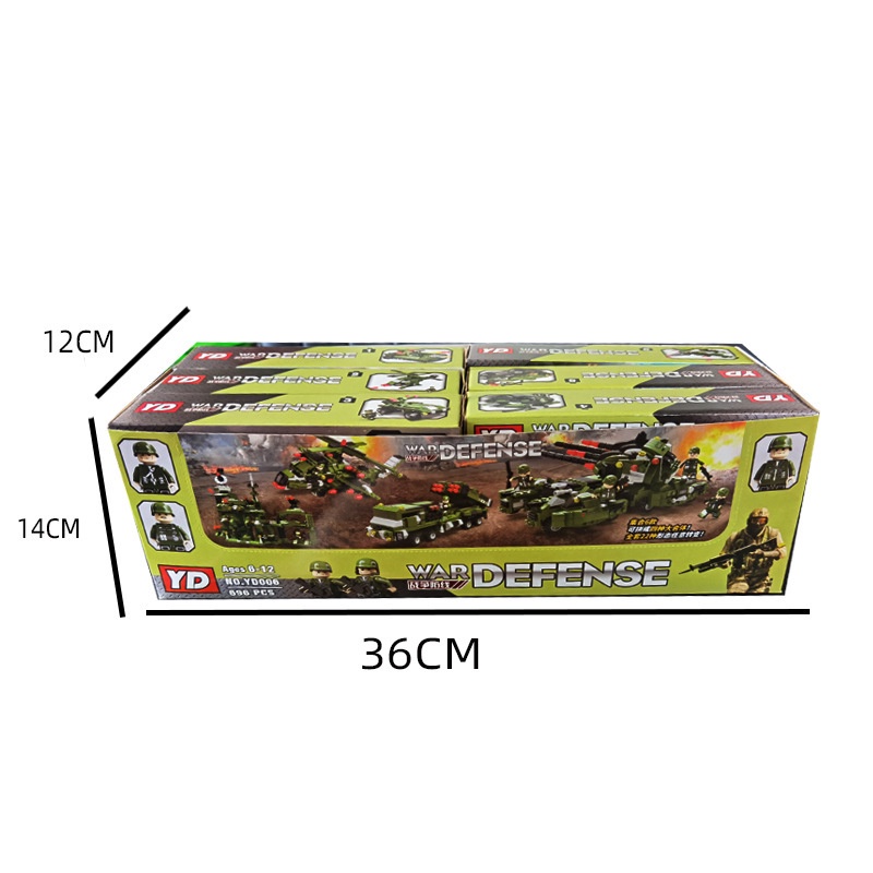 BỘ ĐỒ CHƠI XẾP HÌNH XE TĂNG, XE BỌC THÉP, Lắp Ráp Xe Chiến Đấu Quân Đội – 27 Tạo Hình