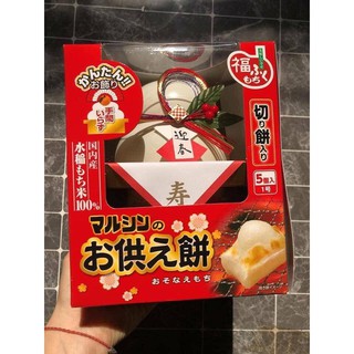 Bánh mochi nếp kagami mochi sushi19