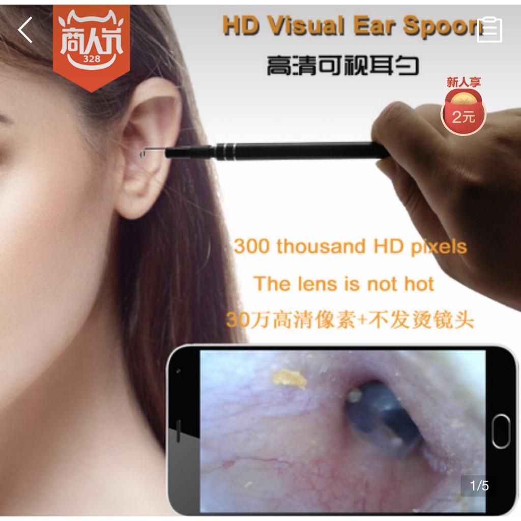 Cây Lấy Ráy Tai Camera Có Đèn Led - Xem Trên Điện Thoại, Máy Tính