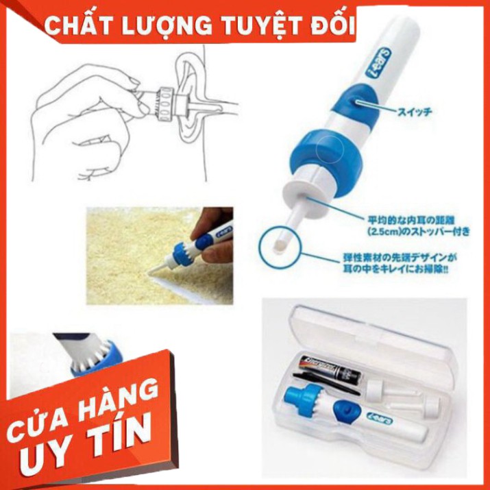 Máy Lấy Ráy Tai Trẻ Em, Máy Hút Ráy Tai Tự Động Nhật Bản Cho Gia Đình, An Toàn  Khi Sử Dụng Bảo Hành 12 Tháng - VietShop