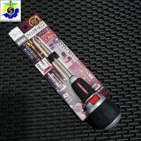 Tô vít tự động mũi rời hai đầu ANEX NO.397-D Nhật Bản