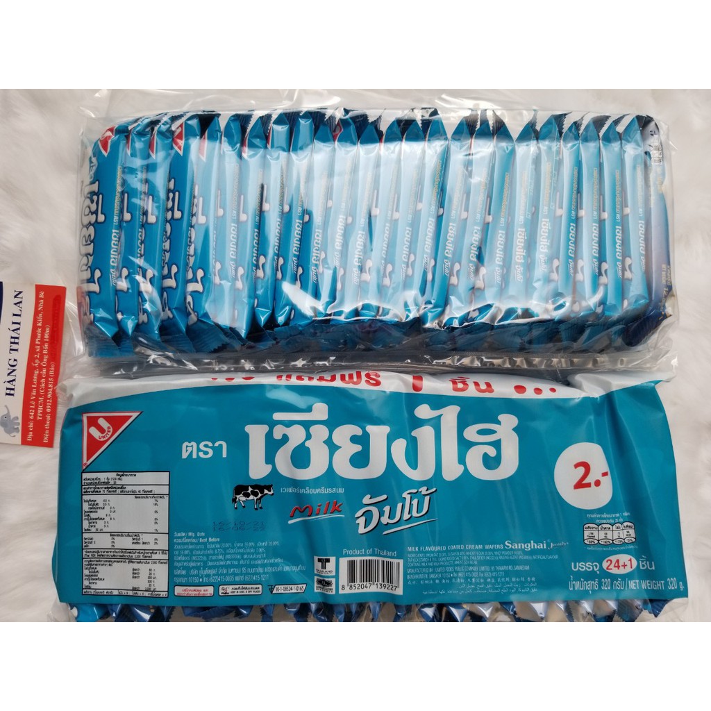 Bánh xốp kem Sanghai Jumbo Thái Lan 320g