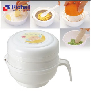 Bộ chế biến ăn dặm kiểu Nhật Richell