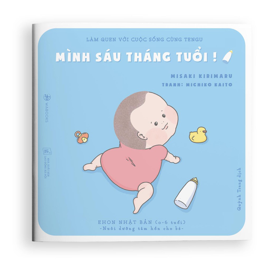 Sách Ehon - Bộ 4 cuốn Làm quen với cuộc sống cùng Tengu - Ehon Nhật Bản cho bé 0-4 tuổi