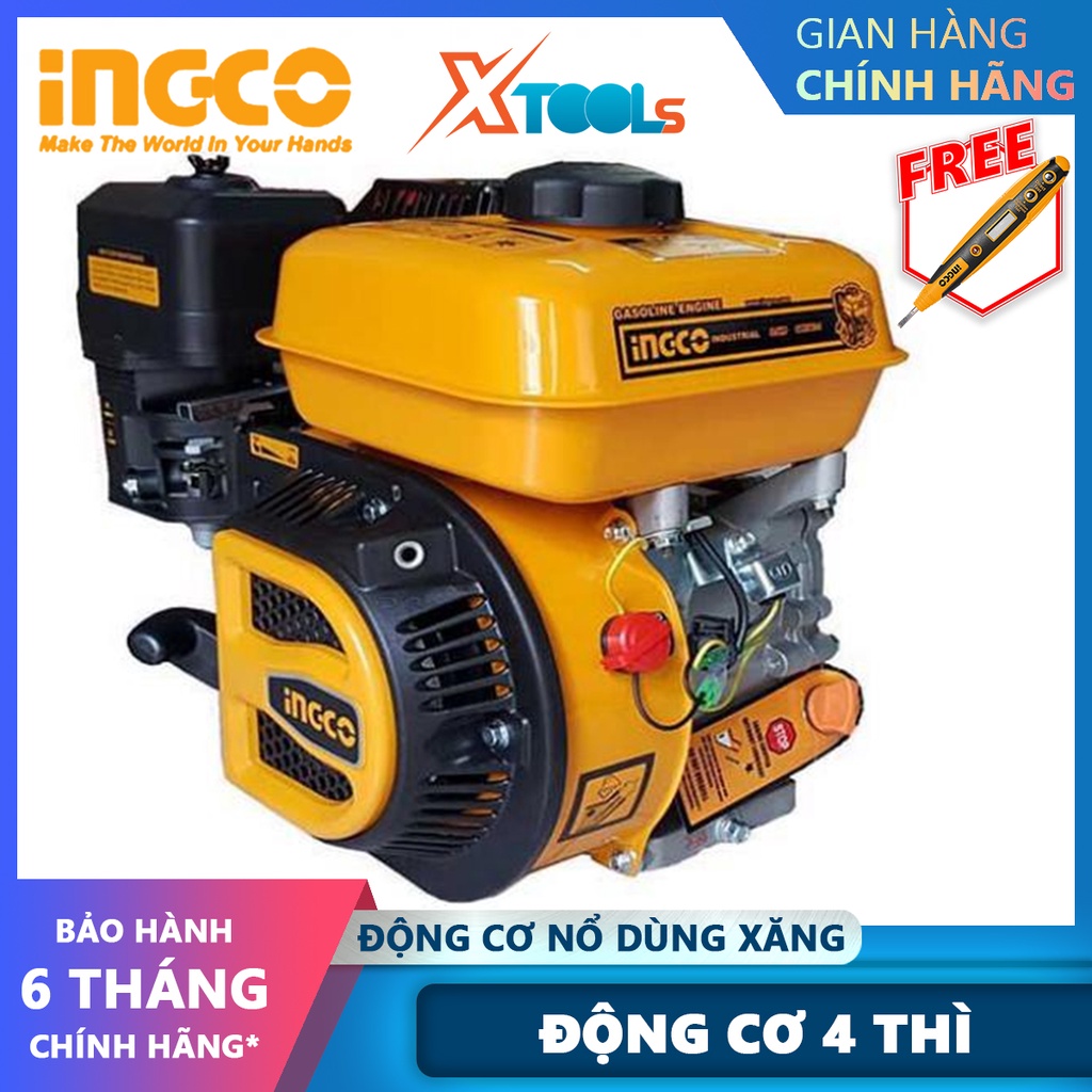 Động cơ nổ dùng xăng INGCO GEN1682-1 | máy nổ động cơ 4 thì OHV, đường kính trục 20mm, dung tích xi lanh 196ml phát điện