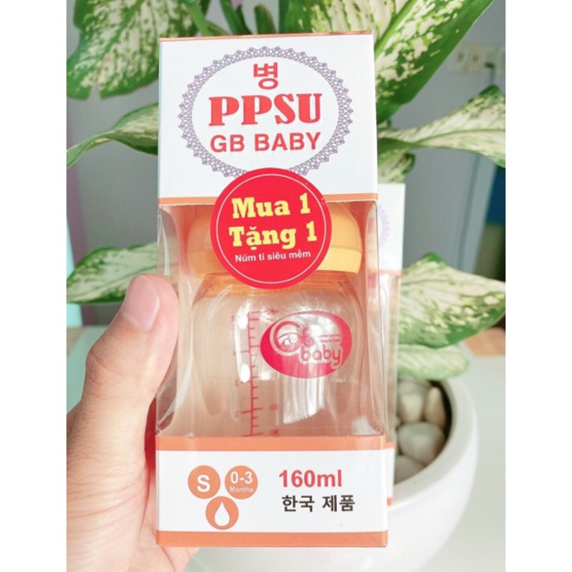 Bình sữa PPSU- GB BABY cổ rộng 160ML & 240ML (có tặng kèm núm ti)