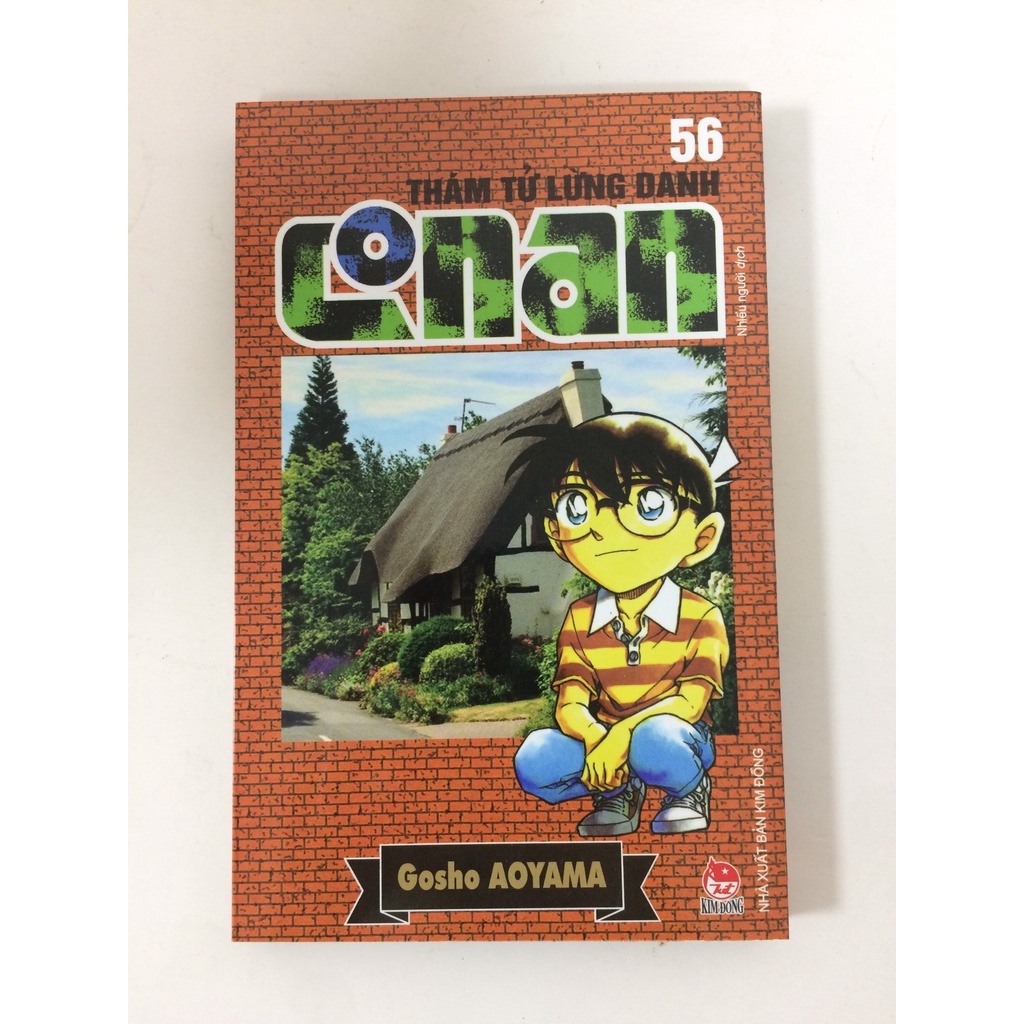 Sách - Thám tử lừng danh Conan - Tập 56