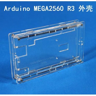 ARDUINO MEGA 2560 - R3