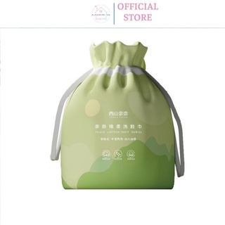 Khăn lau mặt khô đa năng dùng 1 lần mềm mại thấm hút tốt gói xanh Xiaomimi djj541252