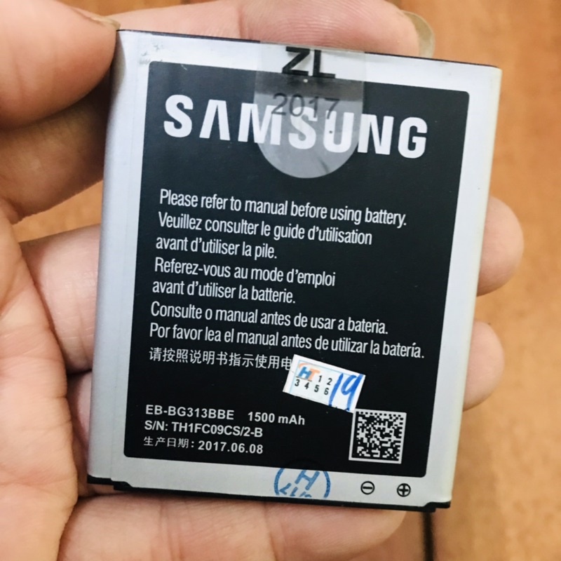 Pin cho Samsung Galaxy V G313