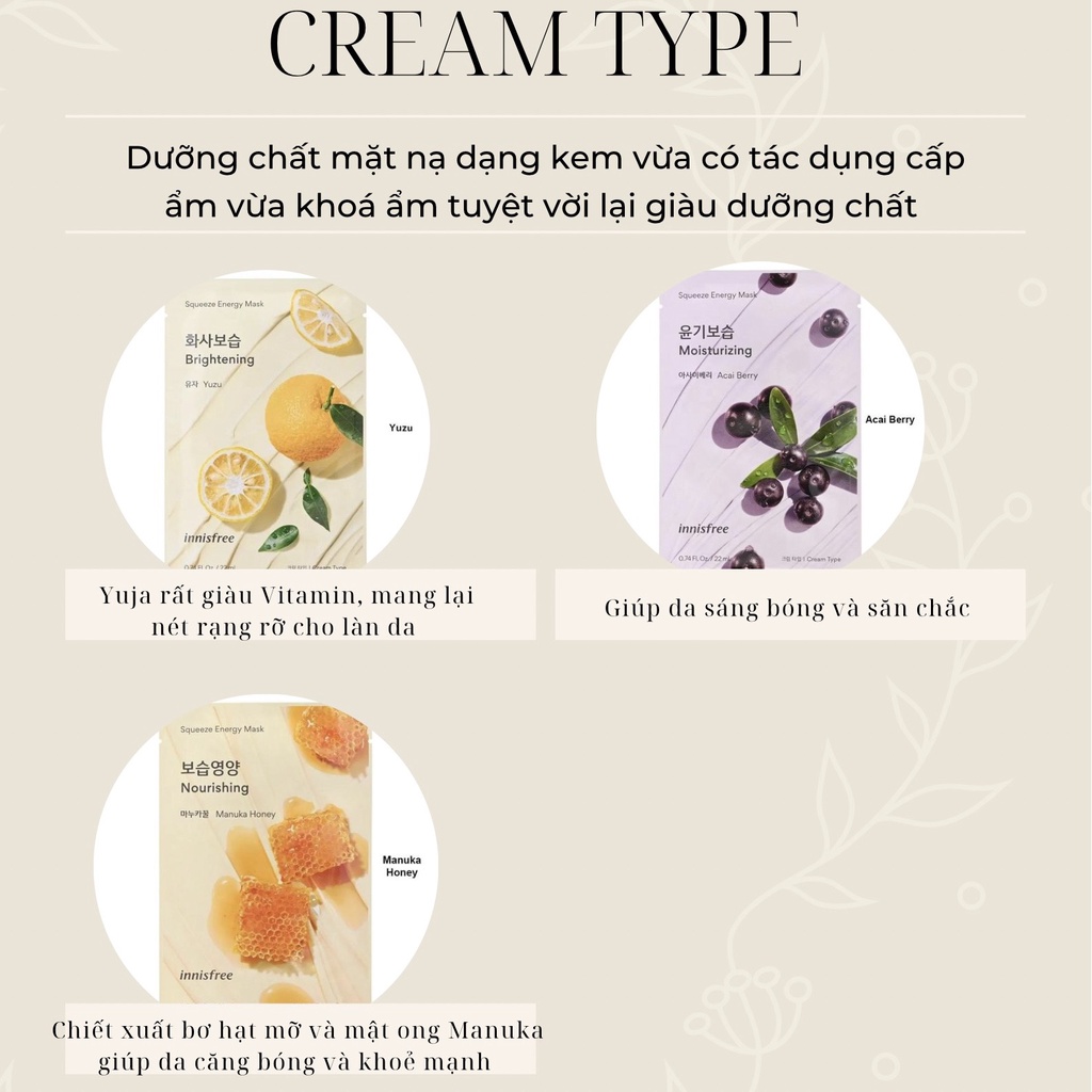 Mặt nạ Innisfree Squeeze Energy Mask