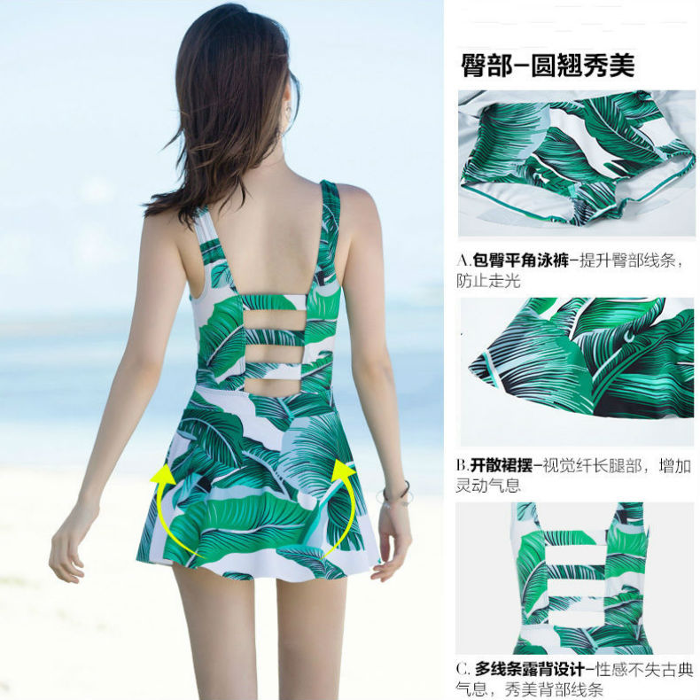 Đồ Bơi Một Mảnh In Họa Tiết Lá Nhiệt Đới Cho Nữ | BigBuy360 - bigbuy360.vn