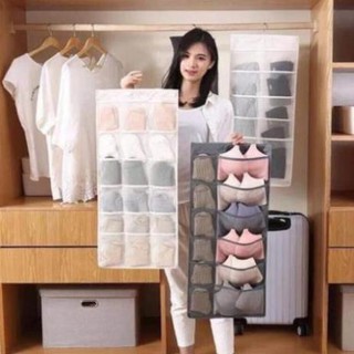 Túi đựng đồ lot, túi đựng đồ