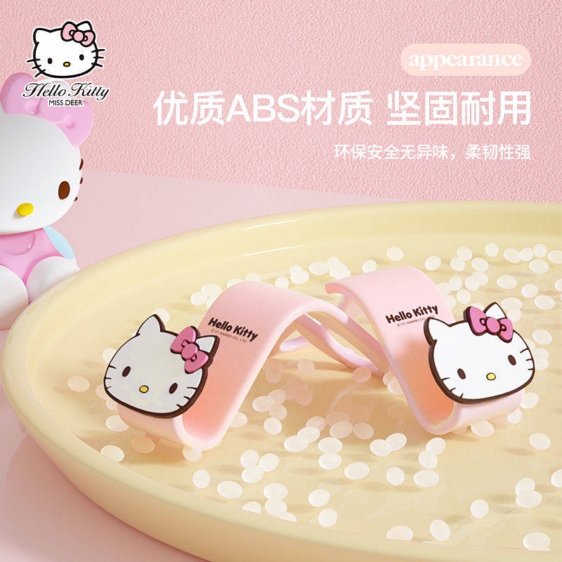 Hello Kitty Small Hanging Hook Cartoon Cute Car Hook Car Chair Back Car Seat Back Seat Car Rear Seat Auto department store supplies