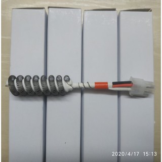 Ruột máy khò quick 850A loại 5 dây