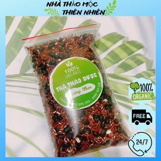 (100GR) TRÀ GẠO LỨT ĐẬU ĐEN XANH LÒNG RANG TAY (hạt loại 1 nguyên chất)
