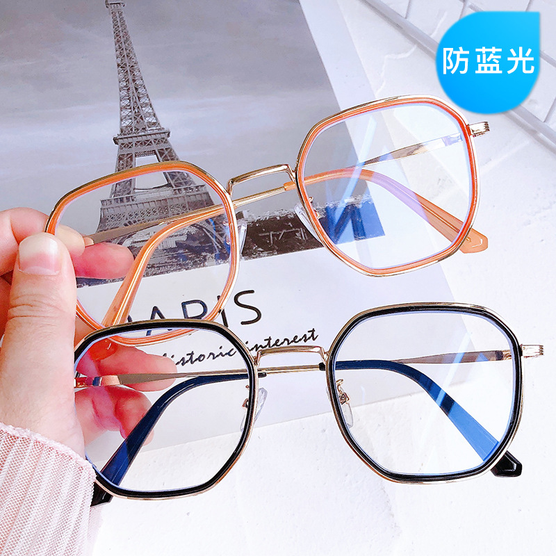 Mắt kính gọng vuông chống bức xạ thiết kế thời trang cho nữ