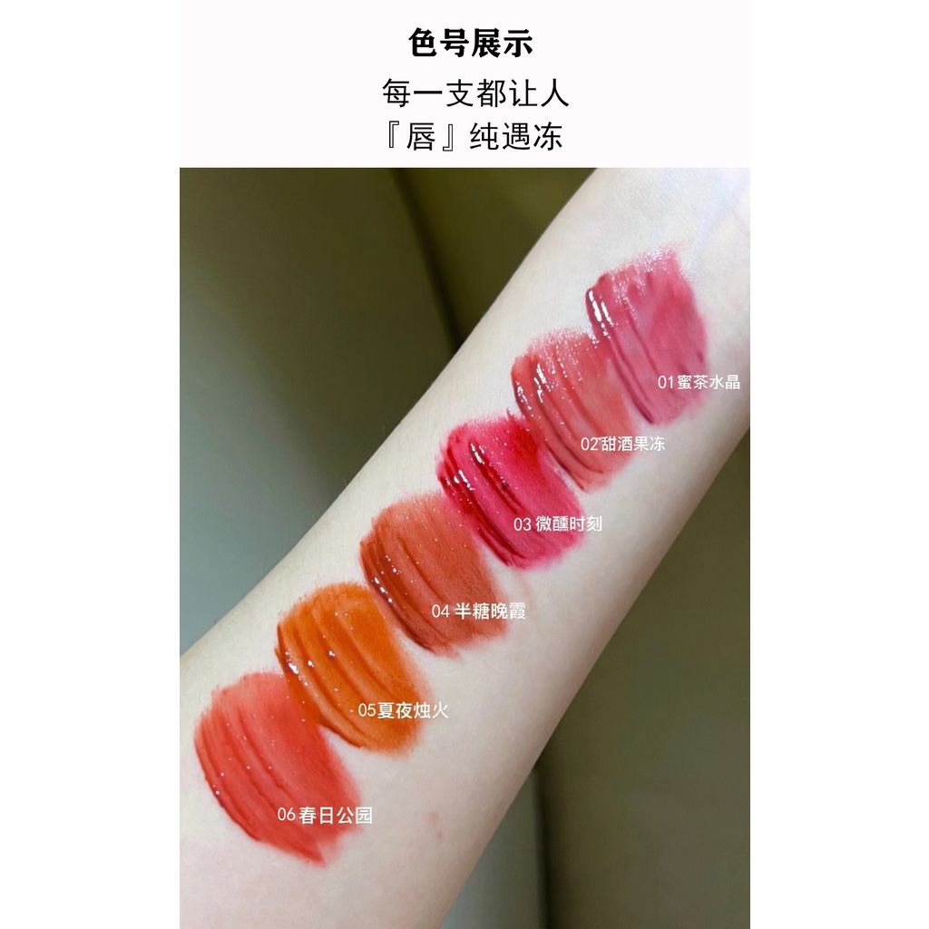 Son Môi Cappuvini Sáu Màu Sắc Tùy Chọn Dưỡng Ẩm