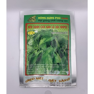Hạt giống rau Dền Đỏ - Dền Tím 20gram