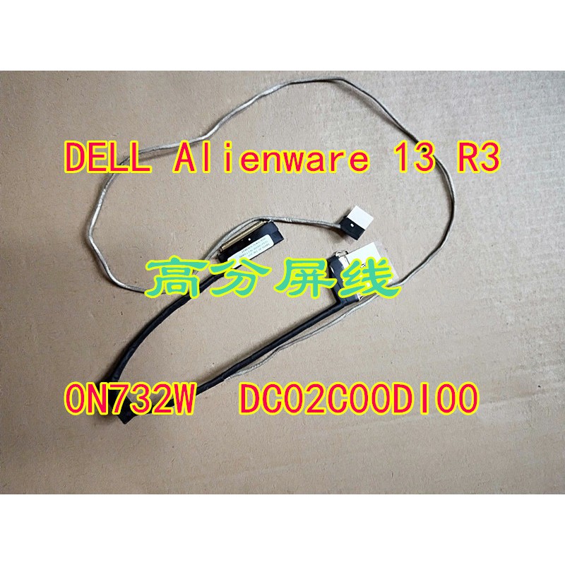 Dây Cáp Màn Hình Lcd Dành Cho Dell Alienware 13 R3