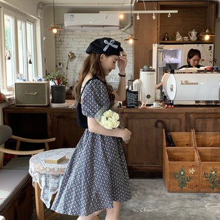 Đầm BabyDoll Cutout Lưng