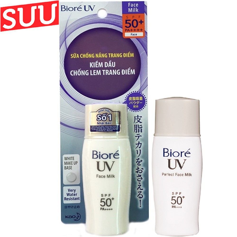 Kem Chống Nắng Biore Trắng Mịn Giảm Nhờn 30ml suu.shop cam kết 100% chính hãng