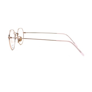 Gọng Kính Unisex Parim PB83608