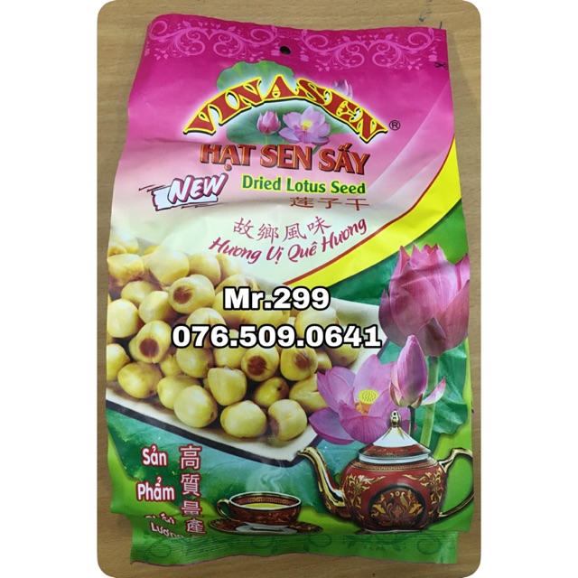 [Mã GROSALE2703 giảm 8% đơn 250K] Hạt sen sấy Vinasen gói 500 gram