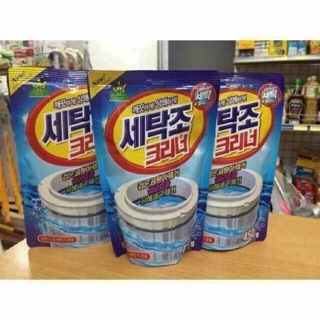 Tẩy lòng máy giặc