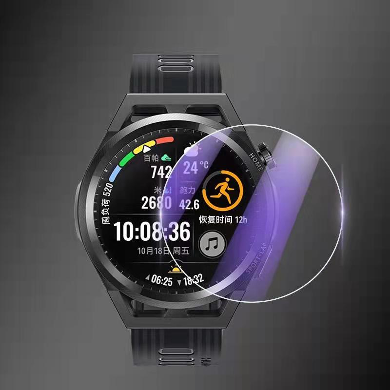 Bộ 5 Kính Cường Lực Chống Ánh Sáng Xanh Cho Đồng Hồ Thông Minh Huawei Watch GT 2 2e 3 Runner Pro 46mm 2.5D HD /