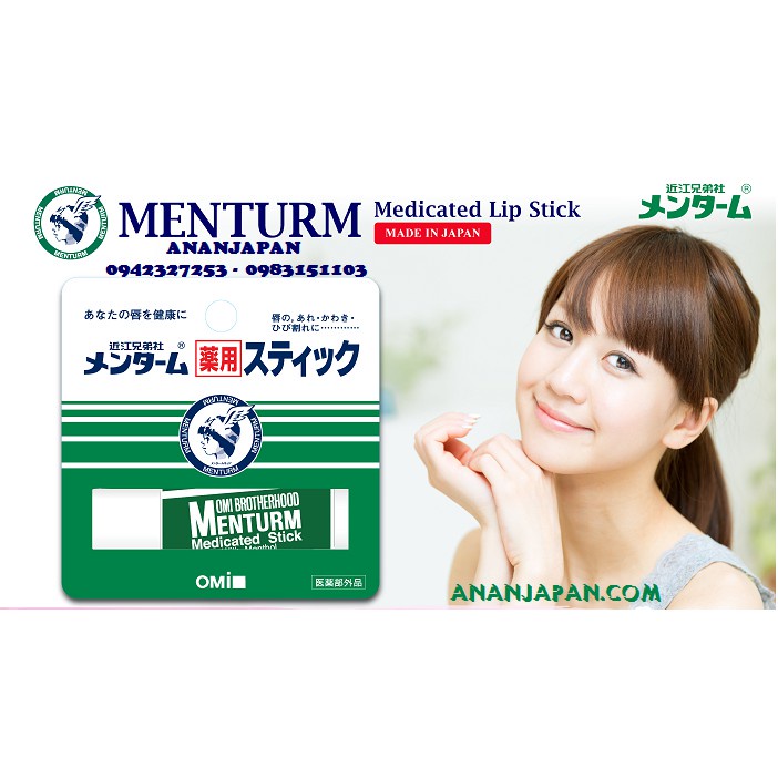 Son dưỡng môi Omi menturm Nhật Bản giảm khô nẻ môi không màu astris vaseline nam dhc - Tuýp 4g