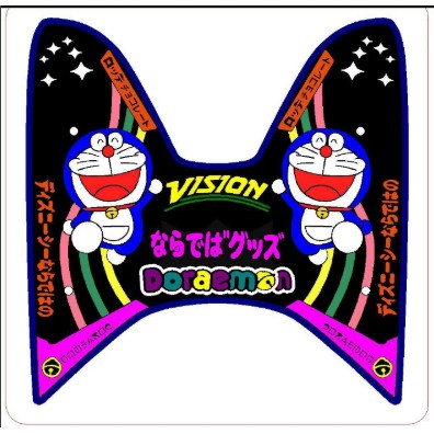 Thảm lót chân doreamon dành cho xe Vision