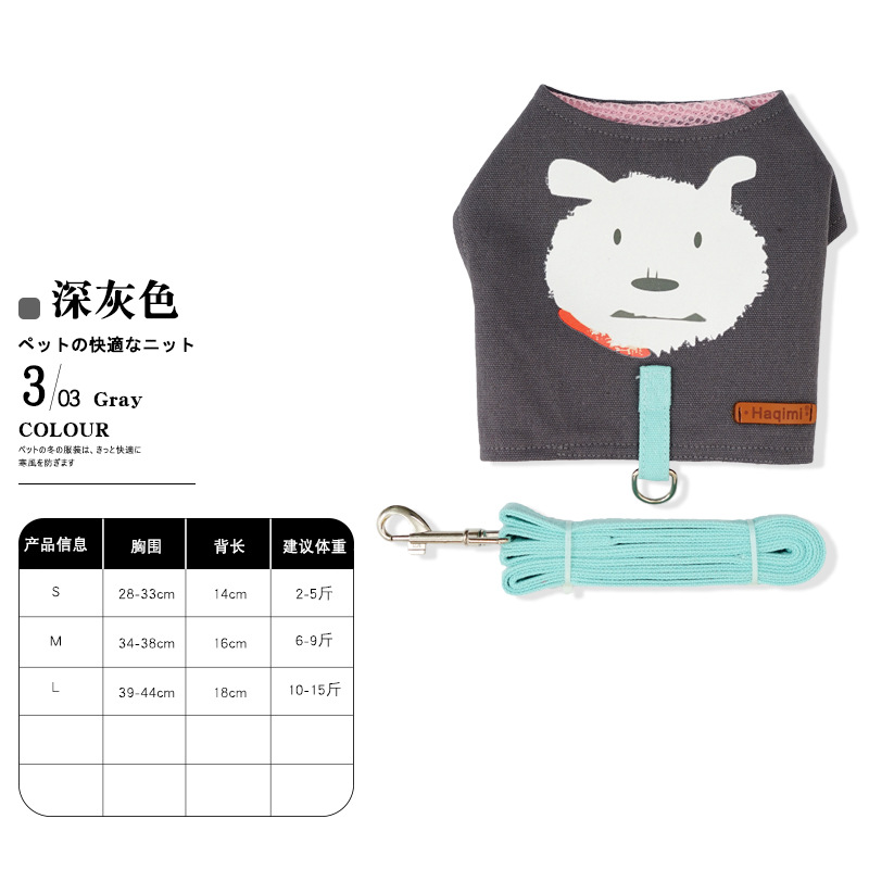 Dây dắt chó cưng / mèo cưng đi dạo họa tiết hoạt hình dễ thương