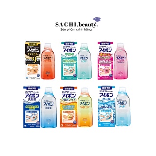Nước rửa mắt Eyebon W Vitamin Nhật 500ml