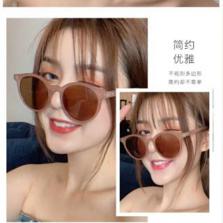 Kính mát ulzzang