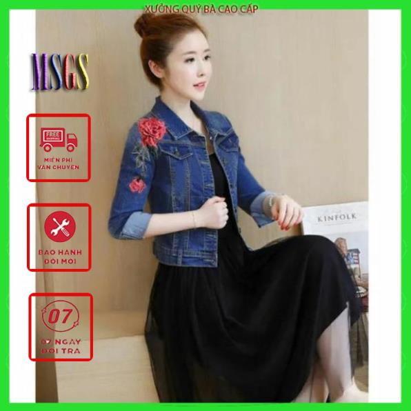 SHOP DẠ HỘI Áo khoác jean thêu hoa đỏ tặng kẹp hướng dương cute
