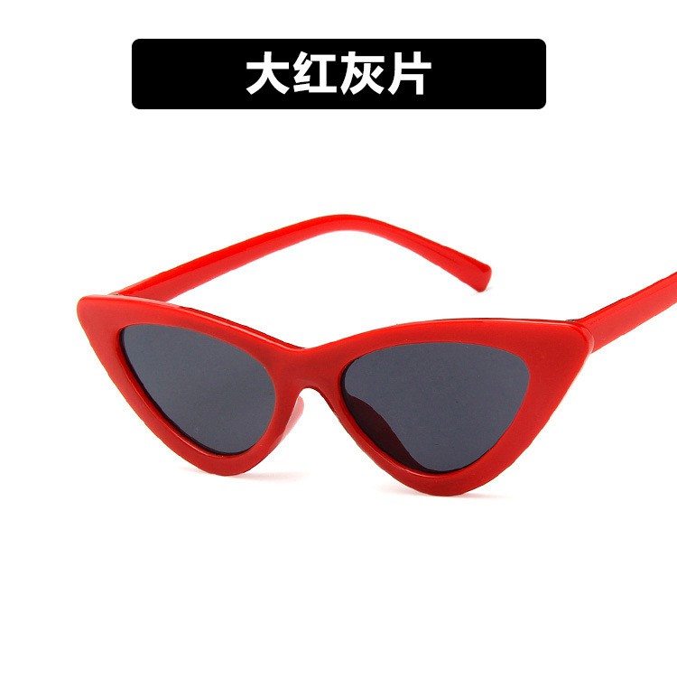 Kính mát mắt mèo xinh xắn thời trang dành cho trẻ em