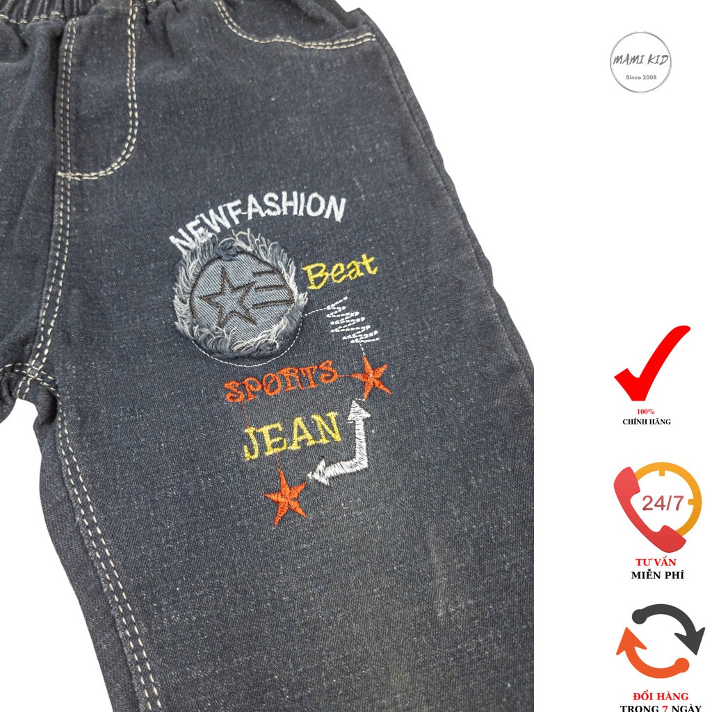 quần jean bé trai đi học Mami kid, chất jean mềm, co giãn tốt, đủ size 17-38kg