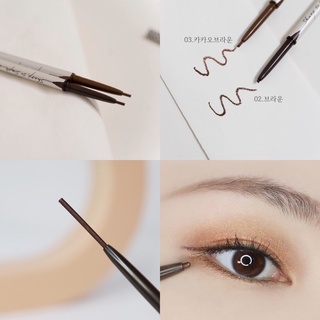 Chì Vặn Kẻ Mắt Clio Sharp So Simple 0.14g