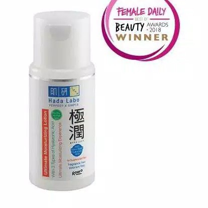 (hàng Mới Về) Lotion Dưỡng Ẩm Hada Labo Gokujyun Ultimate 30ml / 100ml Chính Hãng 100%