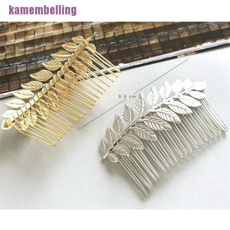 Lược Cài Tóc Bằng Hợp Kim Hình Chiếc Lá Thanh Lịch Cho Nữ