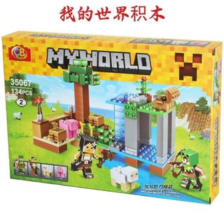 MUA RẺ VN Lắp ráp minecraft 35067- 4 mẫu nhà cửa