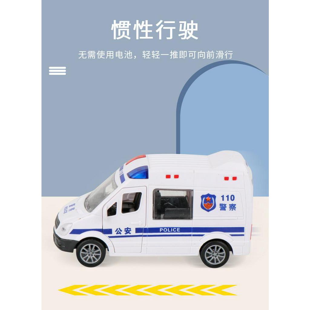 Mô Hình Xe Cứu Hỏa Đồ Chơi Cho Bé