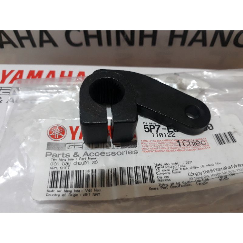 Đầu nối cần số Exciter 2010 Yamaha