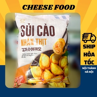 Sủi cảo nhân thịt ăn liền 1kg - há cảo nhân thịt foseca dùng hấp chiên, thả lẩu tiện lợi