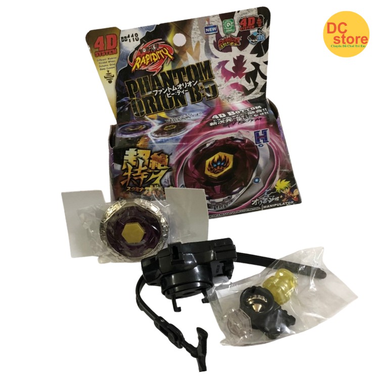 Con Quay Beyblade 4d Phantom Orion BB118 Siêu Mạnh